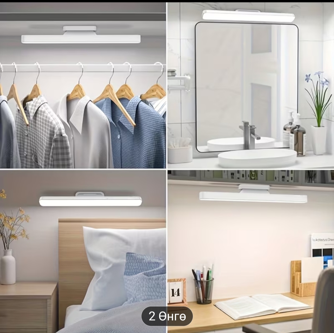 LED Mirror Light - Touch Товчлууртай, 3н өнгийн гэрэл - Image 4