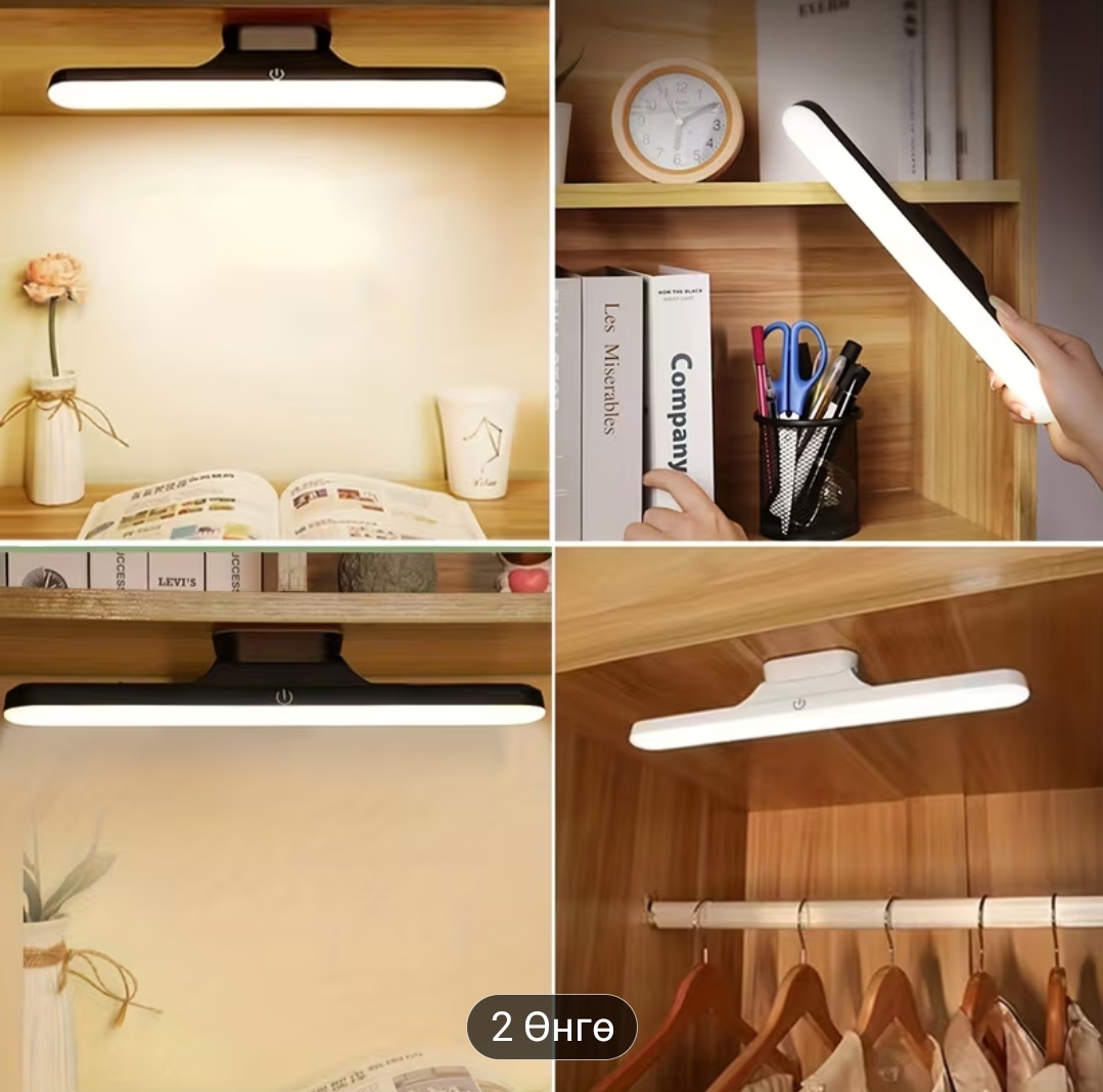 LED Mirror Light - Touch Товчлууртай, 3н өнгийн гэрэл - Image 2