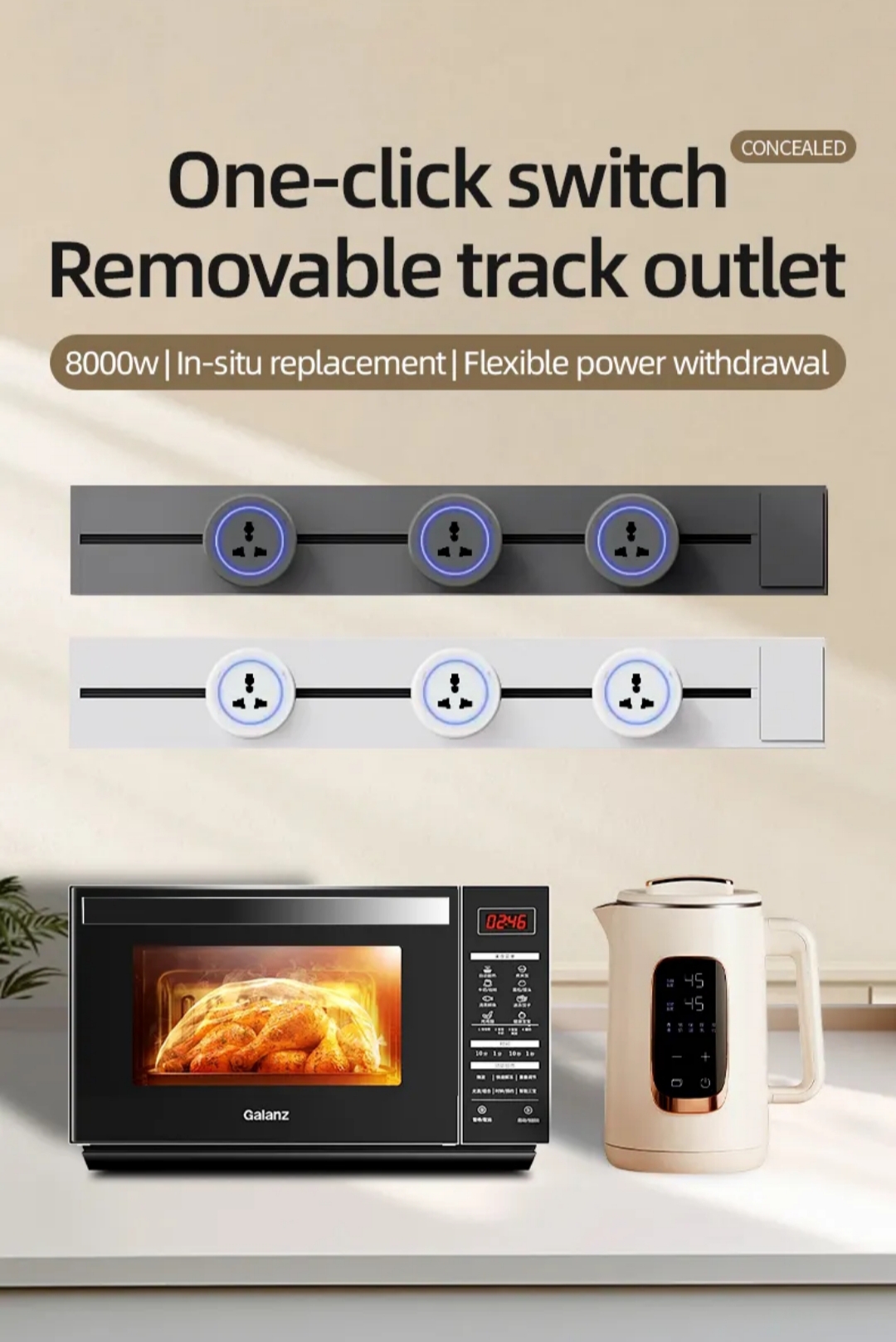 Аюулгүй Power Track олон үйлдэлт залгуур - Image 7